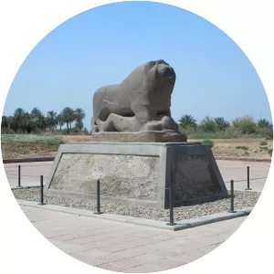 Lion of Babylon - Statue