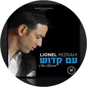 Lionel Mizrahi