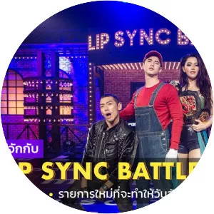 Lip Sync Battle Thailand