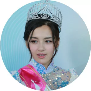 Lisa-Marie Tse Ga Ye