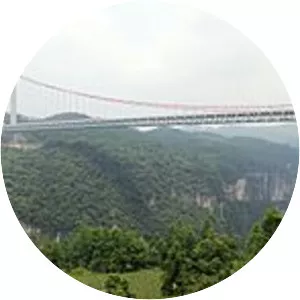 Lishui River Bridge
