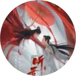 Listening Snow Tower