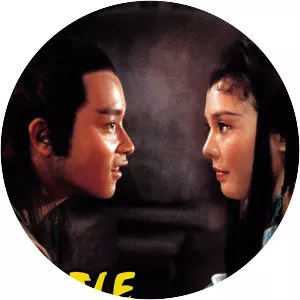 Little Dragon Maiden