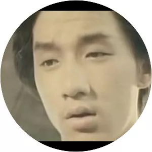 Little Tiger of Canton