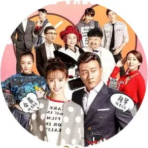 Little Valentine - TV program