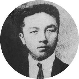 Liu Bannong - Poet