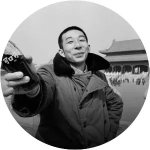 Liu Heung Shing - Chinese photojournalist