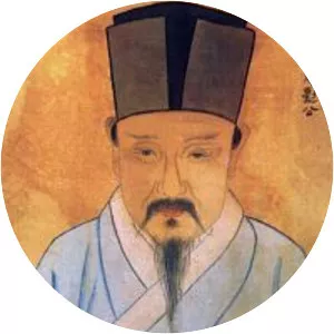 Liu Bowen - Chinese strategist