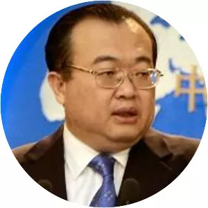 Liu Jianchao