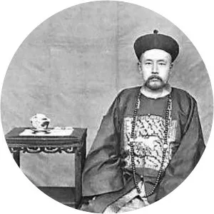 Liu Jintang