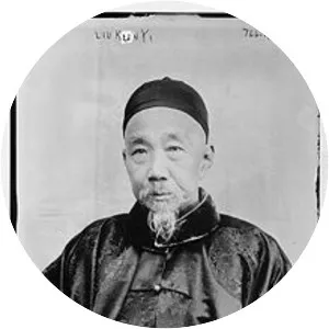 Liu Kunyi