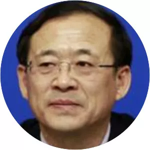Liu Shiyu