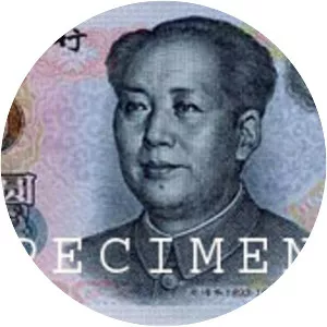 Liu Wenxi - Chinese politician