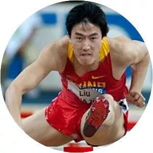 Liu Xiang