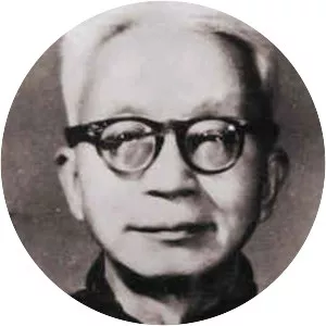 Liu Xue'an