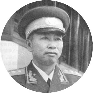Liu Yalou