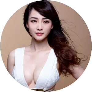 Liu Yan Figure skater