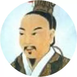Liu Yao - Prince