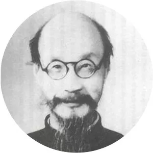 Liu Yizheng