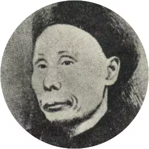 Liu Yongfu photograph