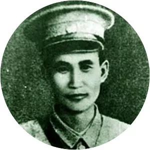 Liu Zhidan - Political leader