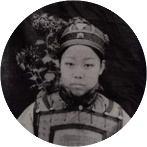 Liugiya Cuiyan photograph
