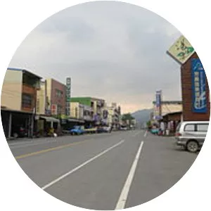 Liugui District, Kaohsiung - 