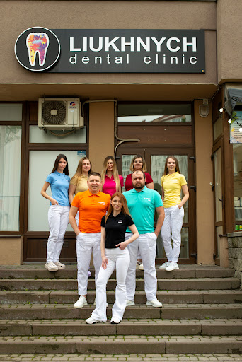 LIUKHNYCH DENTAL CLINIC - Dental clinic in Ivano-Frankivsk, Ukraine