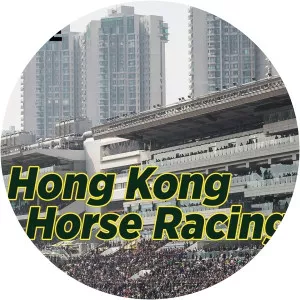 Live: Hong Kong Horse RacingSince 2012