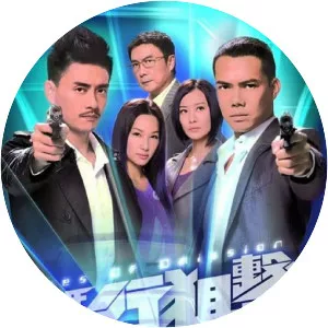 Lives of Omission - Thriller series