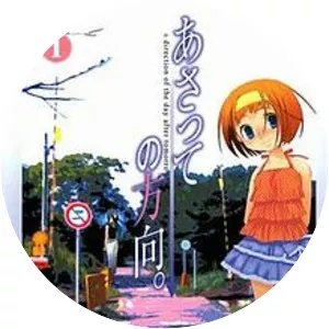 Living for the Day After Tomorrow