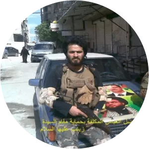 Liwa Abu al-Fadhal al-Abbas