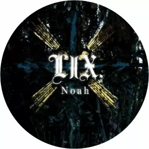 Lix - Musical artist