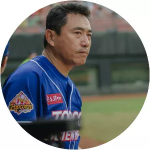 Lo Kuo-chong - Taiwanese professional baseball player