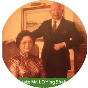 Lo Ying Shek photograph