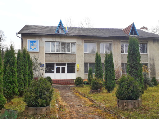 Local post offices Manyava - Post office in Maniava, Ukraine