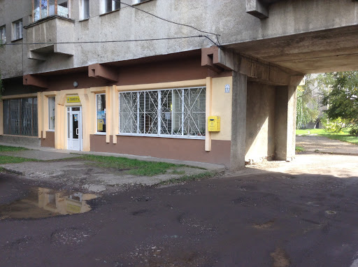 Local post offices number 26 m. Ivano-Frankivsk