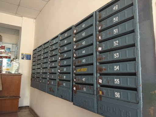 Local post offices number 2 Ivano-Frankivsk