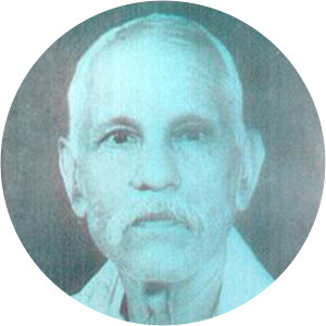 Lochan Prasad Pandey