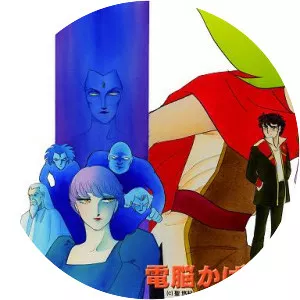 Locke the Superman - Manga series