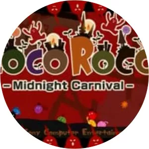 LocoRoco Midnight Carnival