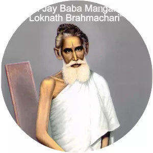 Lokenath Brahmachari