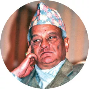 Lokendra Bahadur Chand