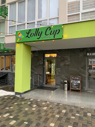 Lolly Cup Coffee