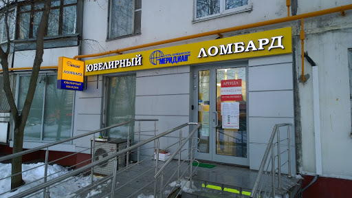 Lombard Meridian - Pawn shop in Moscow, Russia