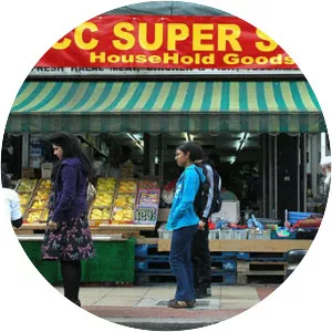 London Borough of Newham - 