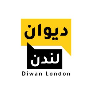 London Diwan