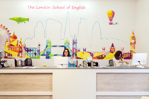 London School of English