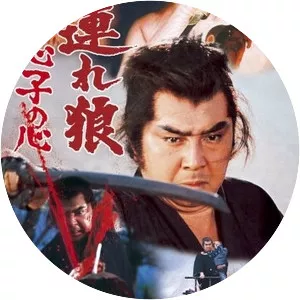 Lone Wolf and Cub: Baby Cart in Peril - 1972 ‧ Action/Action/Adventure ‧ 1h 21m