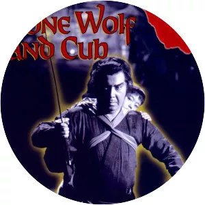 Lone Wolf and Cub: Baby Cart in the Land of . . .